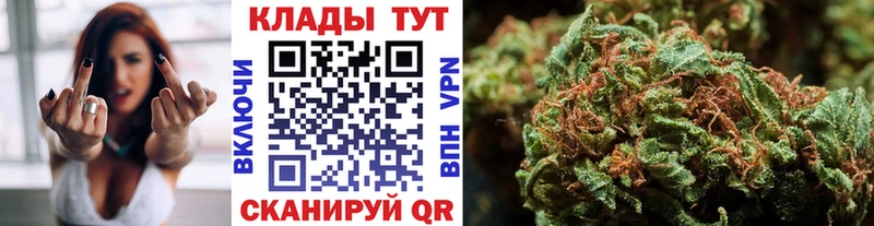 Наркота Сатка Канабис Меф АМФЕТАМИН ГАШИШ COCAIN