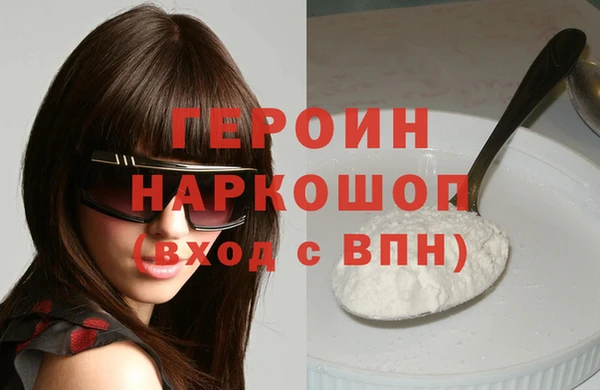 винт Арсеньев