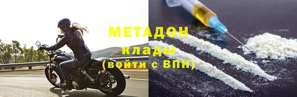 винт Арсеньев