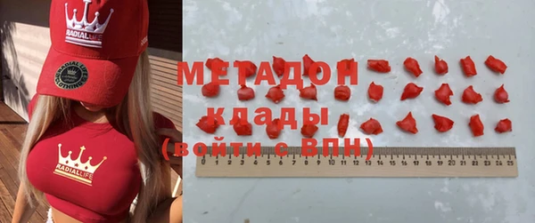 винт Арсеньев