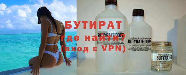 винт Арсеньев