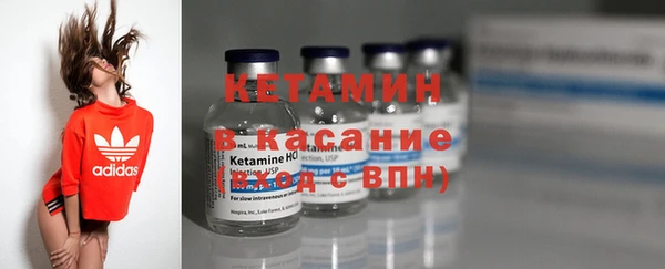 твердый Армянск