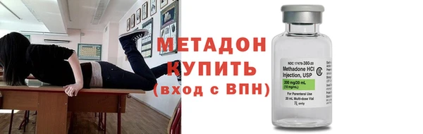 дистиллят марихуана Аркадак