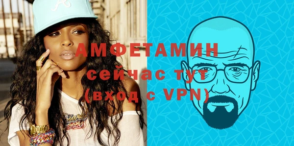 дистиллят марихуана Аркадак