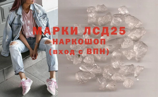 винт Арсеньев