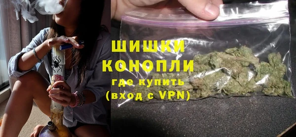 трава Дмитриев