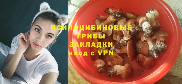 дистиллят марихуана Аркадак