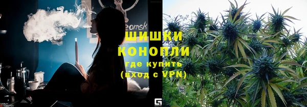 дистиллят марихуана Аркадак