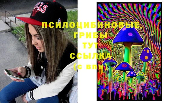 дистиллят марихуана Аркадак