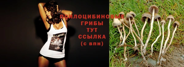 дистиллят марихуана Аркадак
