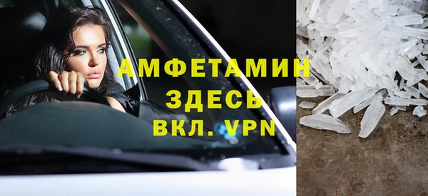 дистиллят марихуана Аркадак