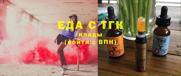 винт Арсеньев