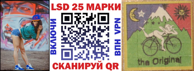Марки NBOMe 1500мкг  мега зеркало  мориарти телеграм  как найти закладки  Сатка 