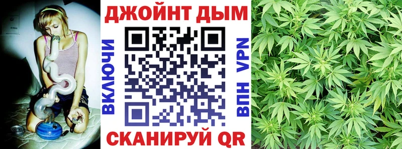Конопля ГИДРОПОН Сатка
